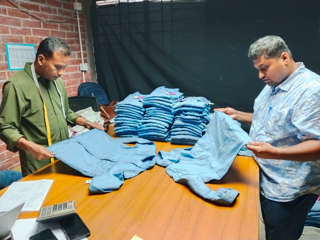 Fabric Inspection